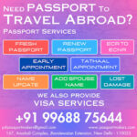 tatkal passport agent in gurgaon