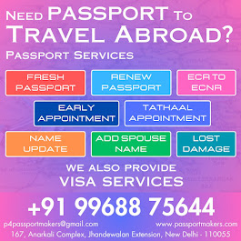 tatkal passport agent in gurgaon